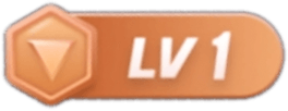 等级-LV1-品茗